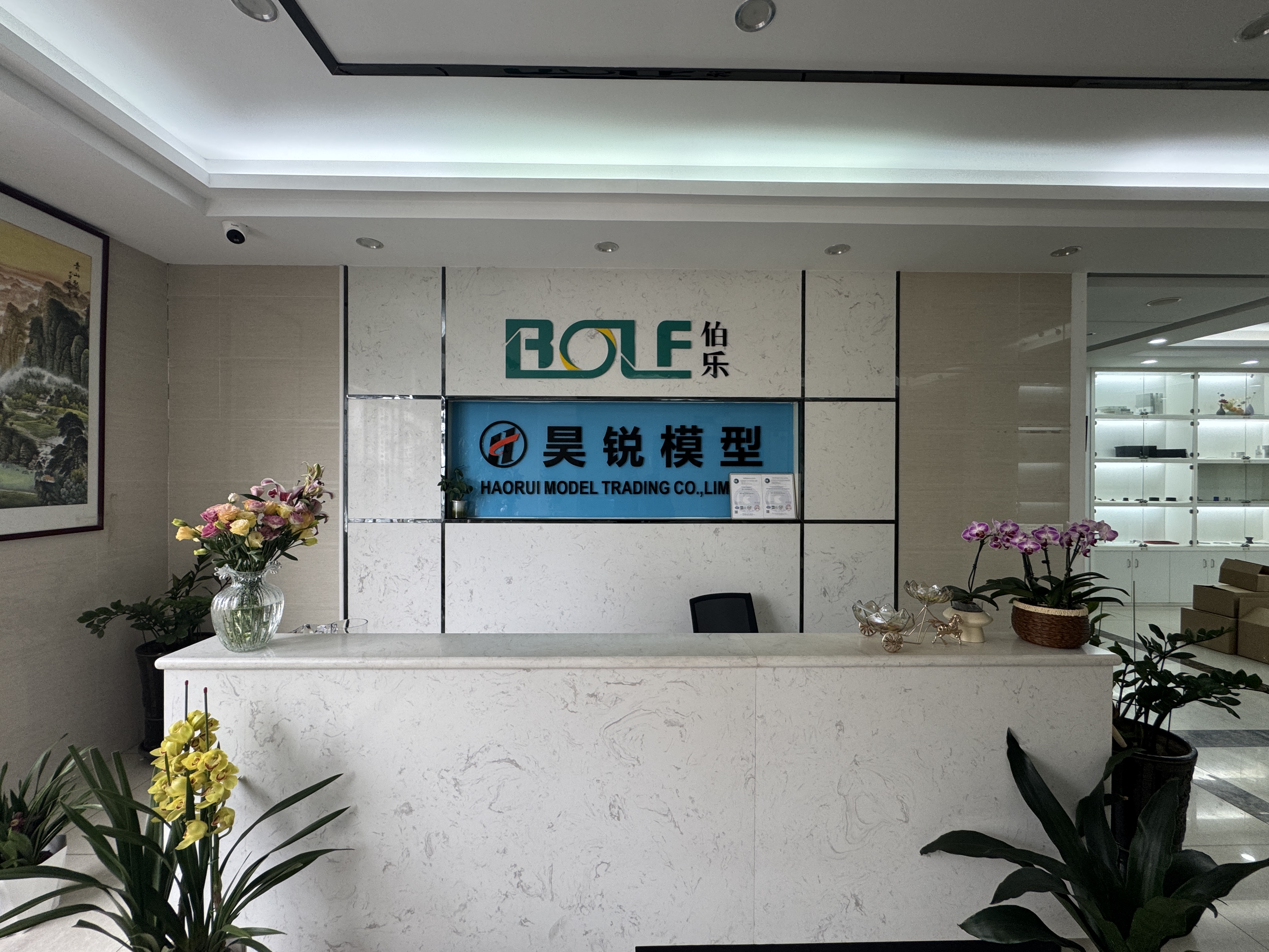 About US